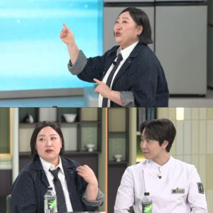 박준면, 최애는 손종원…"눈이 호수처럼 예뻐" 고백 (냉부해)