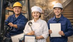 "자격증으로 평생 직업을 구했다"…인생 2막의 시작