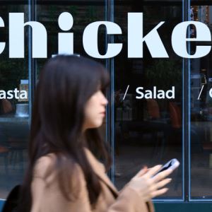 "우리 동네 치킨은 왜 더 비쌀까?"…프차 '자율가격제' 확산