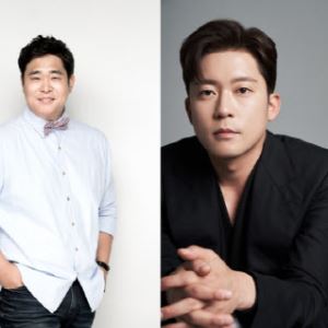 박나래 빈자리, 박하선이 채운다…'전국1등' 설 특집 MC