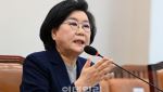 이혜훈 '장남 위장 미혼' 의혹에 "아들 발병…지금까지 치료"