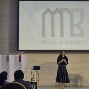 Humedix Celebrated a Symposium to Mark the Launch of Three Types of ‘Elravie Premier’ Fillers i...