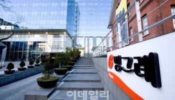 빙그레, 작년 영업익 883억 '32.7% 뚝'..."원가 상승·통상임금 여파"