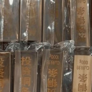 “금·은 이어 너마저”…사상 최고치 기록에 등장한 ‘이것’