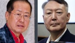 홍준표 “윤석열, 몰락한 현실 아직도 모르는 듯”