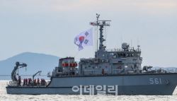 바닷속 지뢰 제거 '소해함', 국산화·유무인 복합으로 더 강해진다[김관용의 軍界一學]