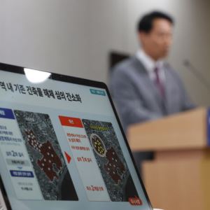 신통기획, '어디' 보다 '언제' 짓느냐가 돈이다[손바닥부동산]