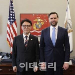 김민석 총리 “밴스 부통령, 쿠팡 문제 양국 오해 없게 상호관리 요청”