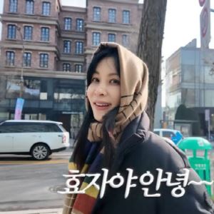 고소영, '300억' 장동건 건물 자랑 "효자"