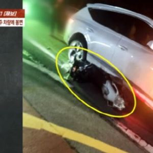 “놀랬잖아 XXX아” 애들 태우고 사망 사고 낸 만취女, 결국