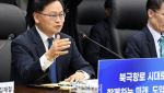 산하기관 업무보고 끝낸 해수부, '부산 시대' 새 출발[씨뷰어]