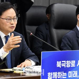 산하기관 업무보고 끝낸 해수부, '부산 시대' 새 출발[씨뷰어]