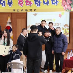 ‘졸업식 선물’은 되고 ‘스승의날’은 안되는 이유[부패방지e렇게]