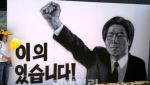 정청래의 합당 승부수…노무현은 왜 ‘이의있습니다’를 외쳤나[국회기자24시]