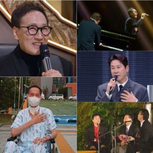 유열, 폐섬유증 투병 고백 "폐 이식 수술…기적 경험해"