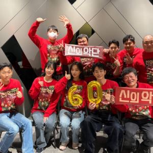 영화 ‘신의악단’, 개봉 4주 만에 60만 관객 돌파