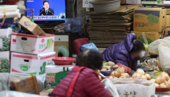 설 차례상 비용 29만 6500원…전년比소폭 하락