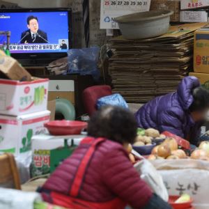 설 차례상 비용 29만 6500원…전년比소폭 하락