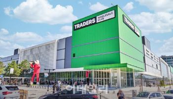 고물가에 ‘창고형 할인점’ 뜬다…4년 새 결제액 2배