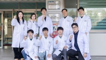 매립지 가스로 항공유 만든다…국내 첫 100kg급 SAF 실증