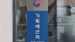 "月15만원 지급" 농어촌 기본소득 대상 지역 어디?