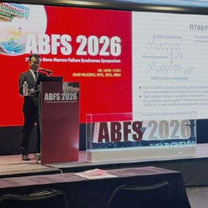 JW중외제약, 국제학회서 면역성 혈소판 감소증 치료제 ‘타발리스’ 임상결과·처방경험 공유