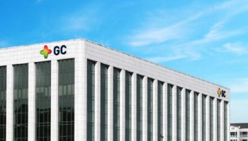 GC녹십자, 작년 매출 2조 육박…‘알리글로’ 美 흥행에 4분기 흑자전환