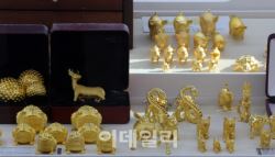 금값 이미 5100달러 찍었는데…또 오른다고?