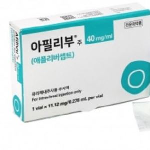 삼일제약, 아일리아 바이오시밀러 ‘아필리부’ 판매재개 후 시장진입 “순항”