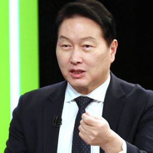 최태원 "고객 만족이 가장 중요…하닉, 시총 2000조 돼야"