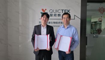 마이크로디지탈, 中바이오 장비전문사와 유통·판매 계약…中매출 본격화