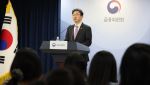 “가계대출 1.8% 증가도 높다”…올해 더 세게 죈다