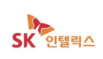 [마켓인]SK인텔릭스, 회사채 발행으로 3000억원 조달 준비