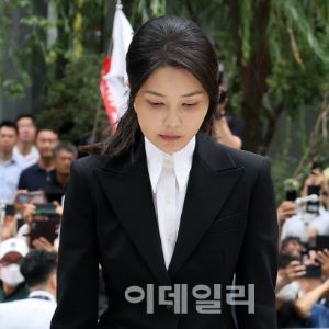 '알선수재 유죄' 김건희 "재판부 엄중 지적 겸허히 받아들여"