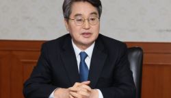 김건희 1심 판결에…김동연 "또다시 사법 정의 비켜 가"