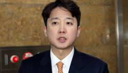 “1인당 참가비 100만원”…이준석, 부정선거 공개 토론 제안