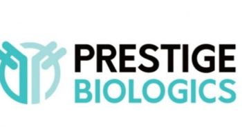 프레스티지바이오파아이디씨, ISO 9001 품질경영시스템 인증 획득