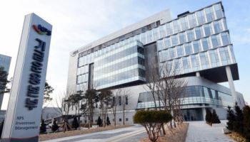 [마켓인]고금리에 흔들린 채권 수급, 국민연금 매수여력 ‘안전판’ 부각