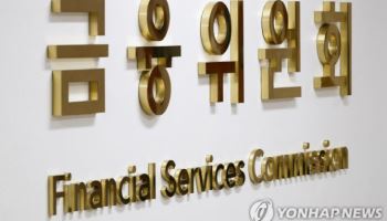 [마켓인]또 미뤄진 조각투자 거래소 승인…STO 업계 좌불안석