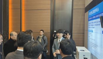 엔도로보틱스 과기부·중기부·복지부 장관 표창 '3관왕'