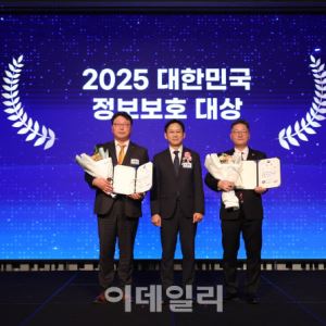 해킹 은폐 의혹 여파…LG유플러스, ‘정보보호 대상’ 수상 취소