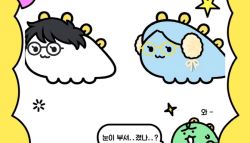 내 안경테까지 똑같네…카카오톡 포 챗GPT에서 쬬르디로 변신[잇:써봐]