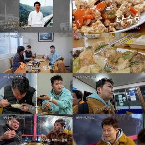 전현무, 연상 어떻냐는 질문에 "누나들 다 누워계셔" 폭소 (전현무계획3)