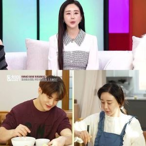 함소원 "진화와 재결합 노력 중"...前 시모 강경 반대에 충격 (동치미)