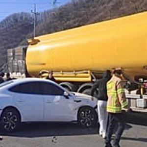 용인 국도서 7중 추돌..오토바이 운전자 사망