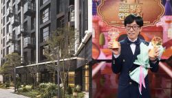 100억 훌쩍 유재석이 86억에 산 펜트하우스 어디?[누구집]