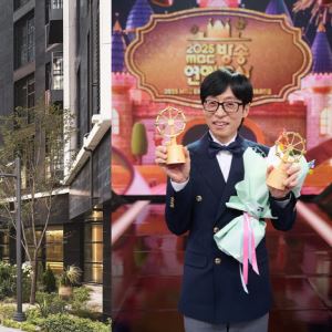 "100억 훌쩍" 유재석이 86억에 산 펜트하우스 어디?[누구집]
