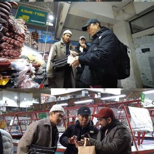 배정남 "작년 초 7세 연하 회사원과 열애" 깜짝 고백