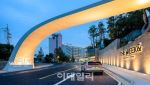 공항 10분…더위크앤, 주차·샌딩 묶은 ‘라스트 스탑’ 출시