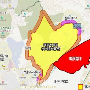 “종묘 앞은 안 되고 왕릉 옆은 된다?”… 태릉CC 개발 역풍(종합)